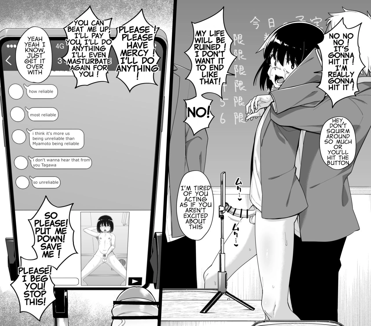 Boys in Terrible Trouble Vol. 4 porn comic picture 57