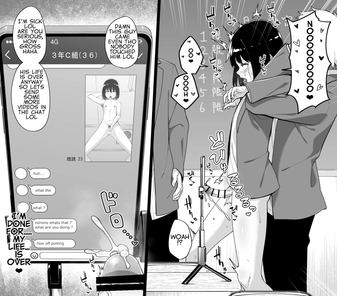 Boys in Terrible Trouble Vol. 4 porn comic picture 59