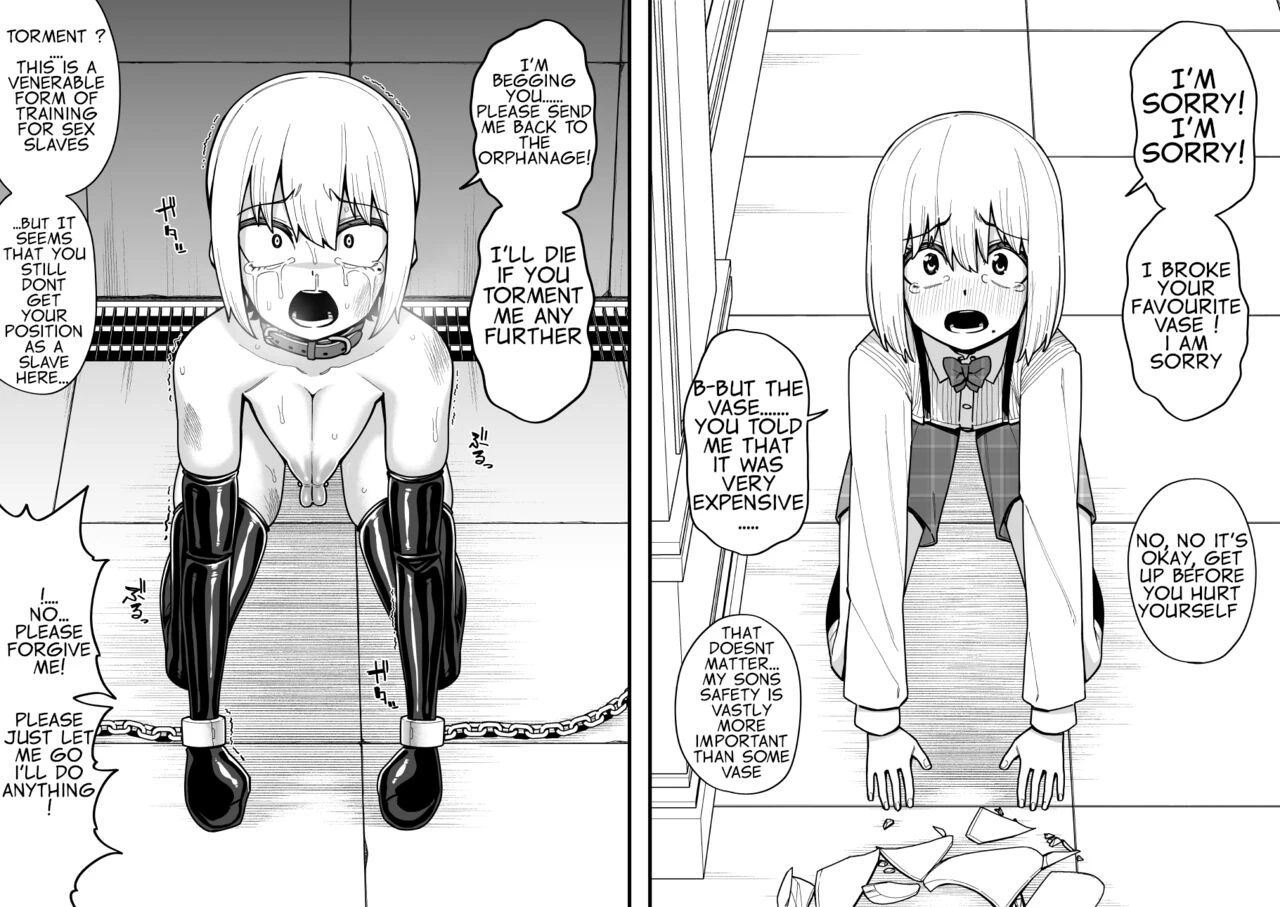 Boys in Terrible Trouble Vol. 4 porn comic picture 6