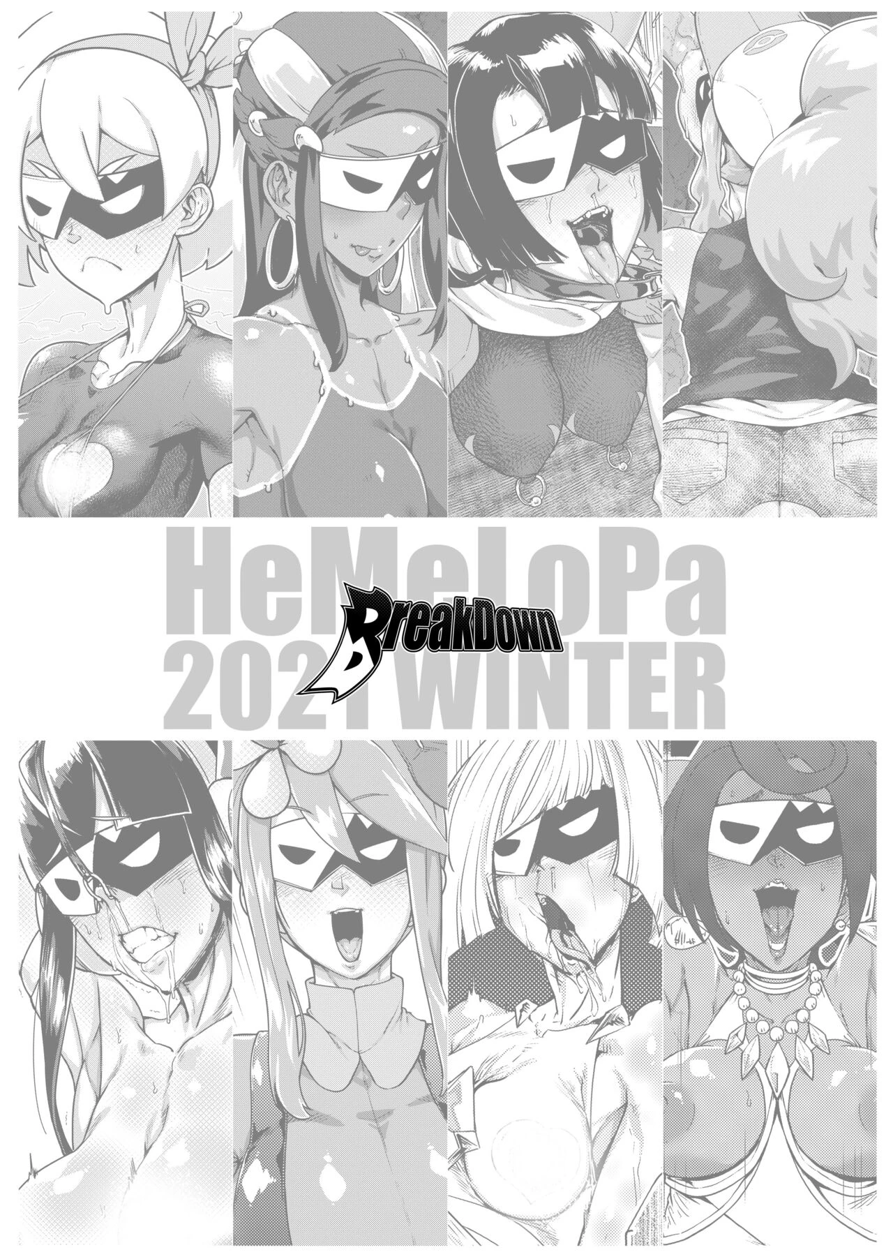 BreakDown porn comic picture 2