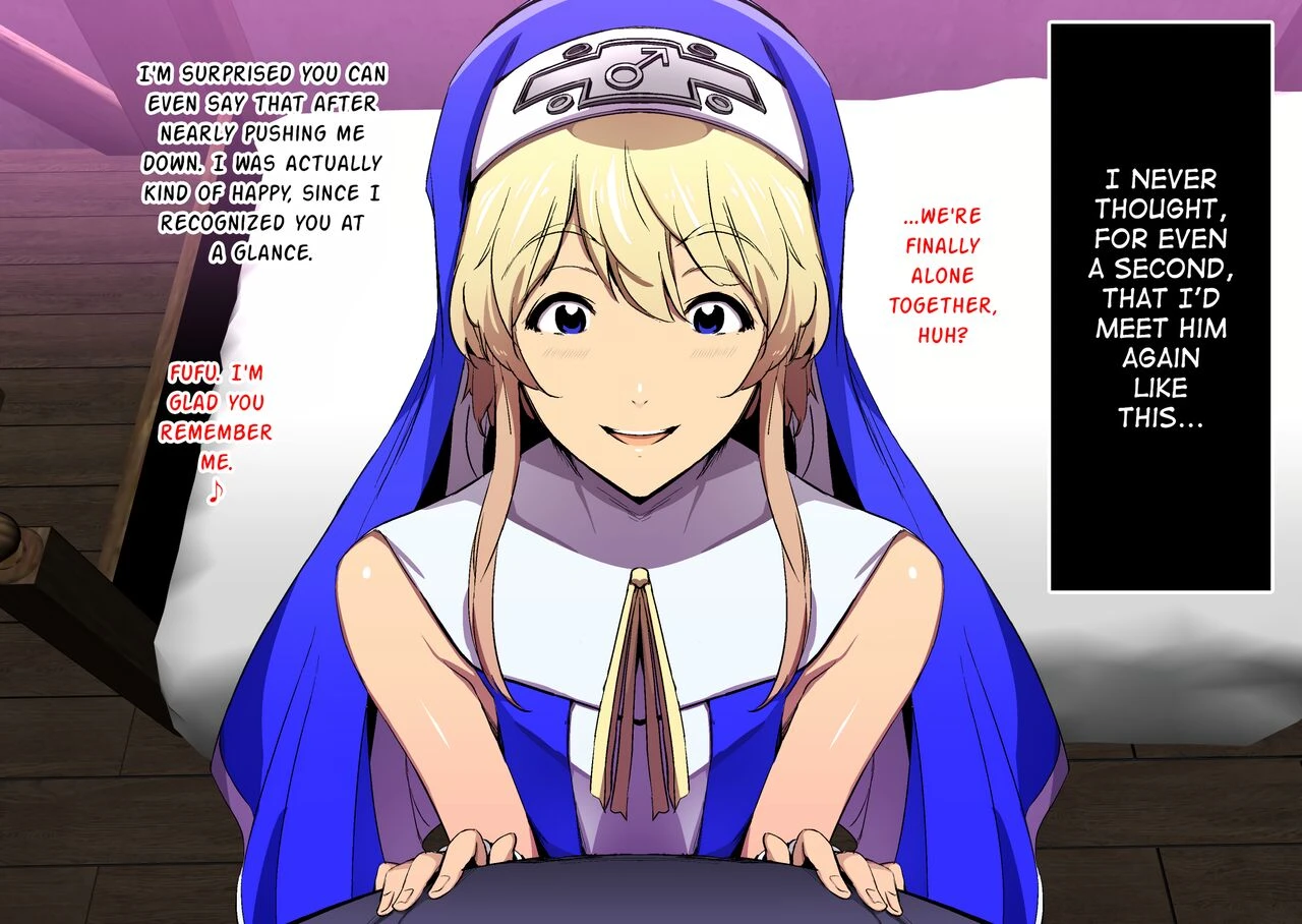 Bridget no Ongaeshi porn comic picture 3