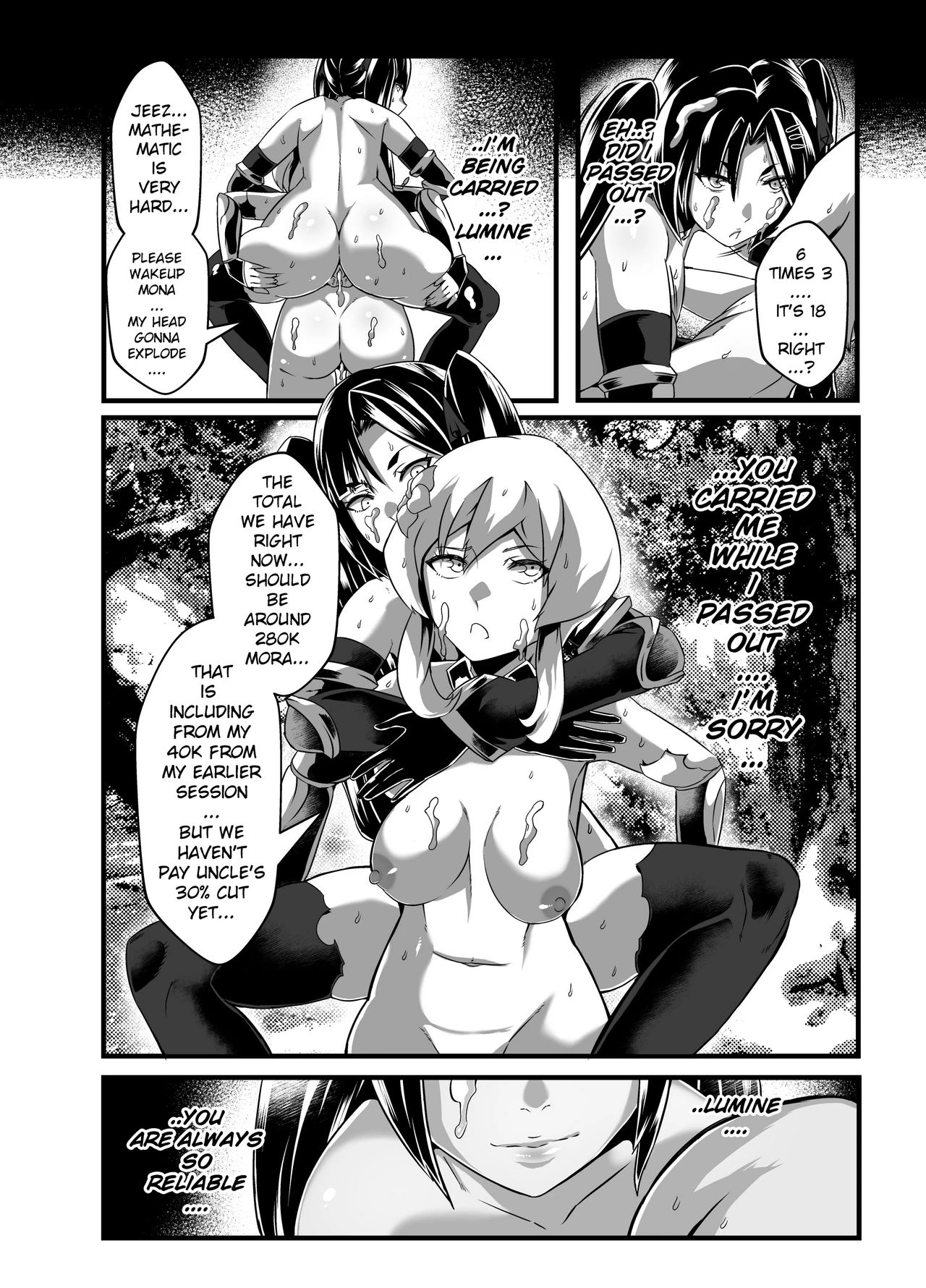 BRIGHTEST STAR porn comic picture 75