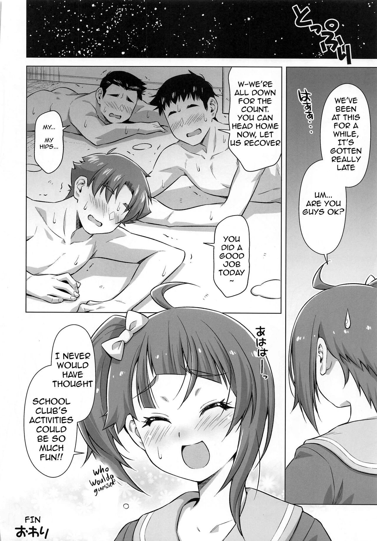 Bukatsu tte Sugoin desu ne! porn comic picture 36