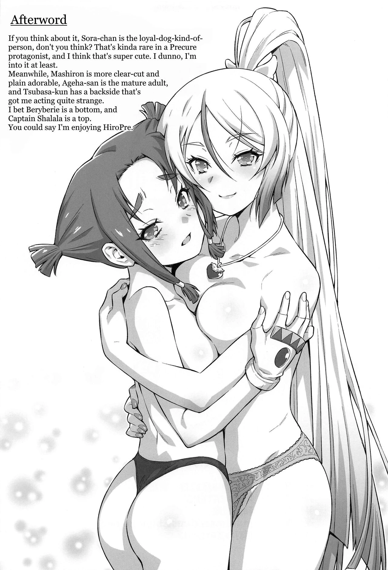 Bukatsu tte Sugoin desu ne! porn comic picture 37