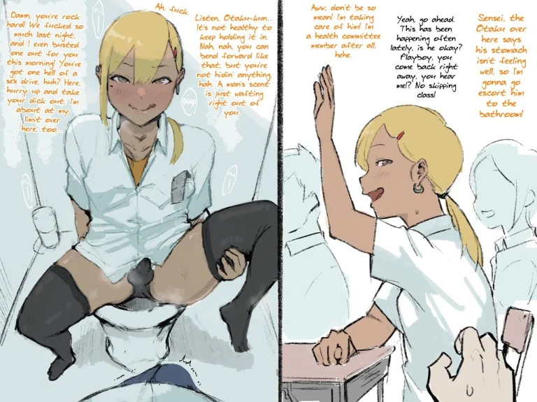 Bully revenger porn comic picture 24