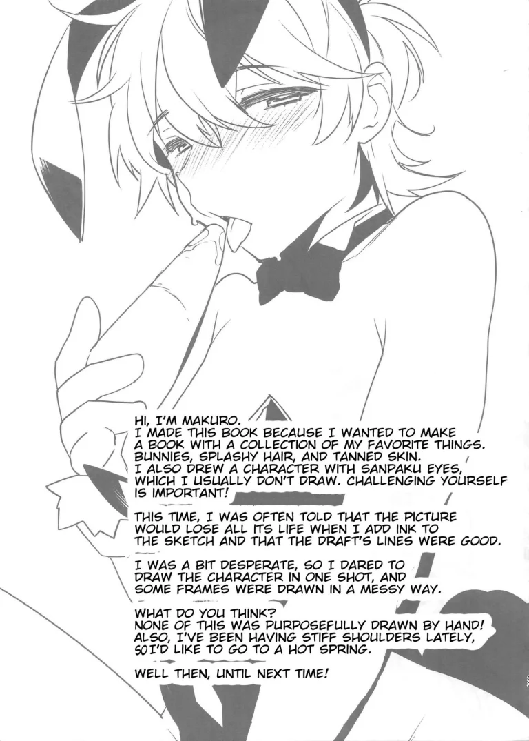 Bunny Boys porn comic picture 22
