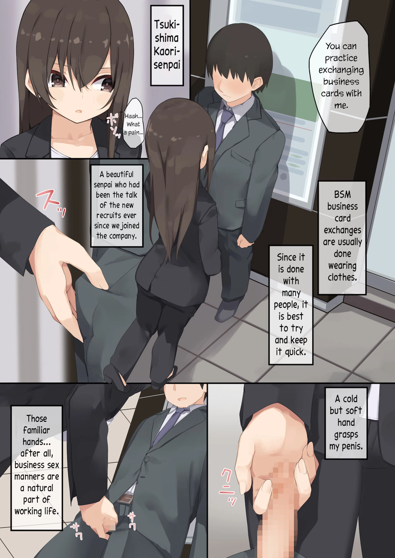 Business Sex Manners ~New Employee~ | Business Sex Manner Shinsotsu Hen porn comic picture 8