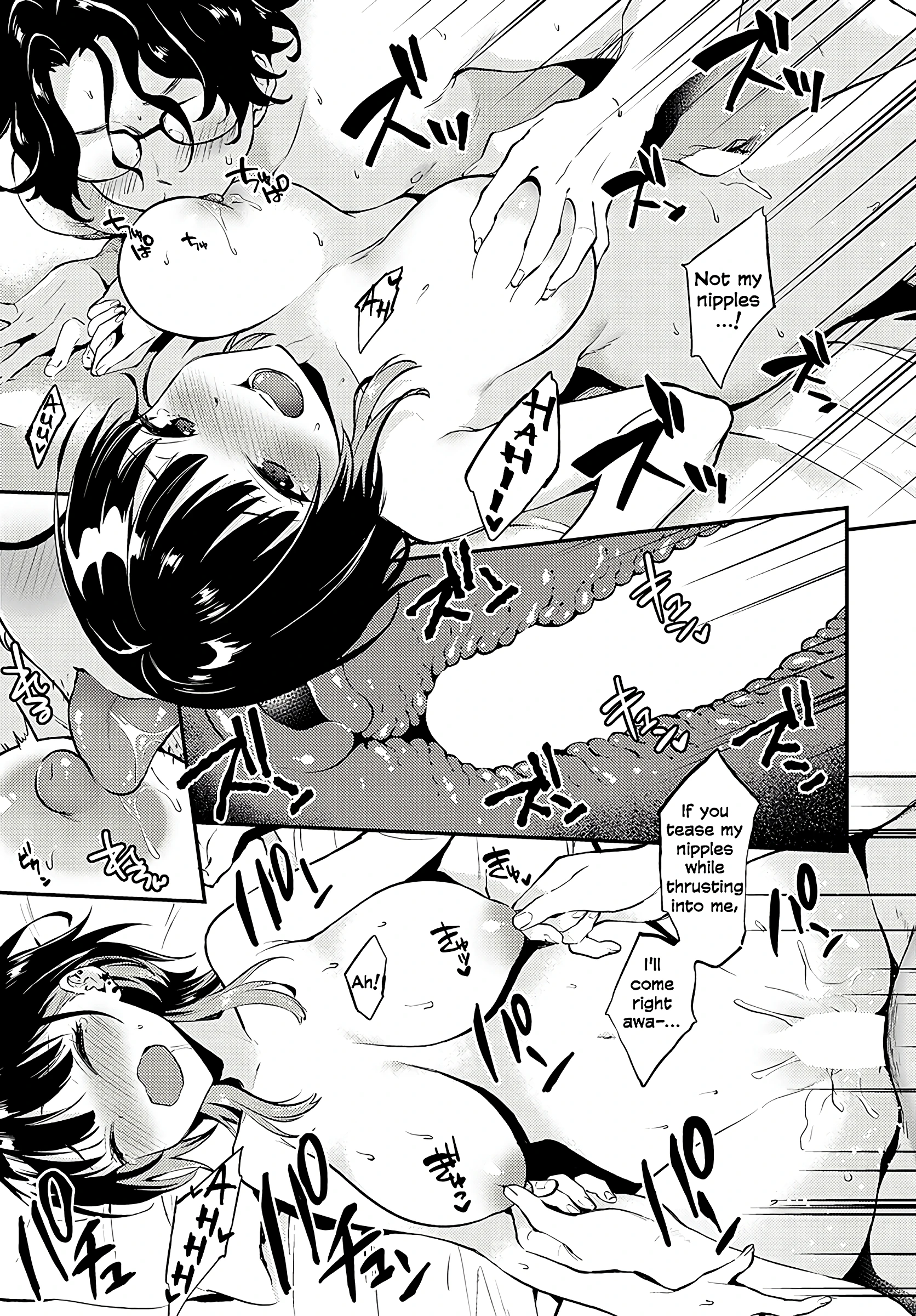 Bust Top Secret porn comic picture 17