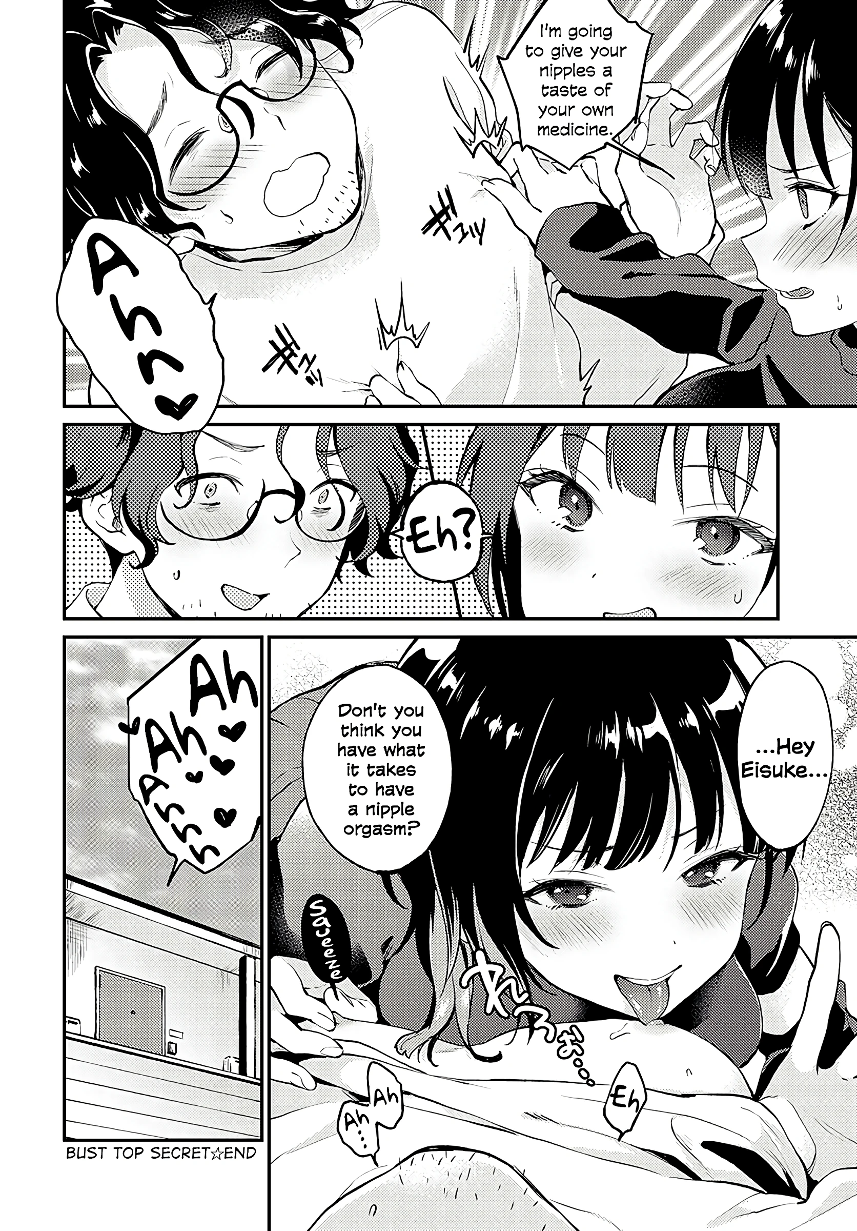 Bust Top Secret porn comic picture 24