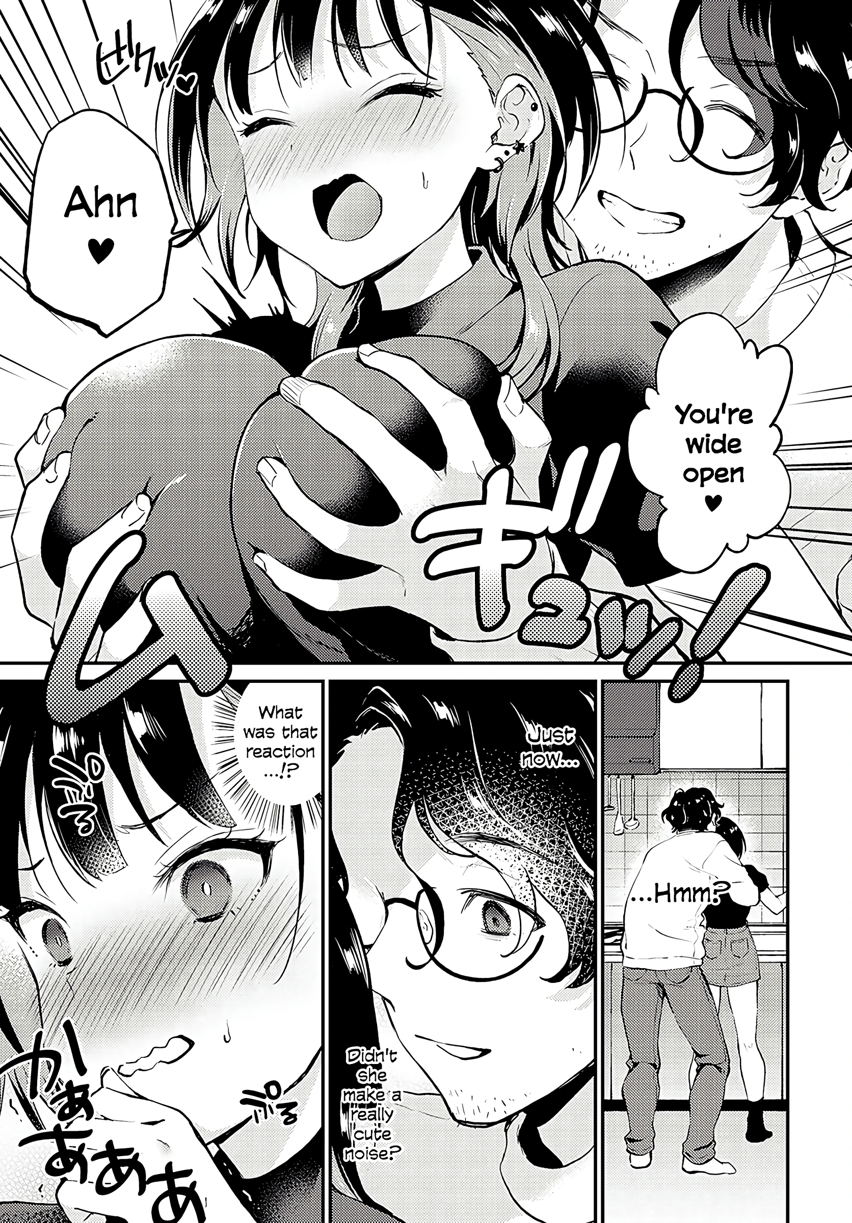 Bust Top Secret porn comic picture 7