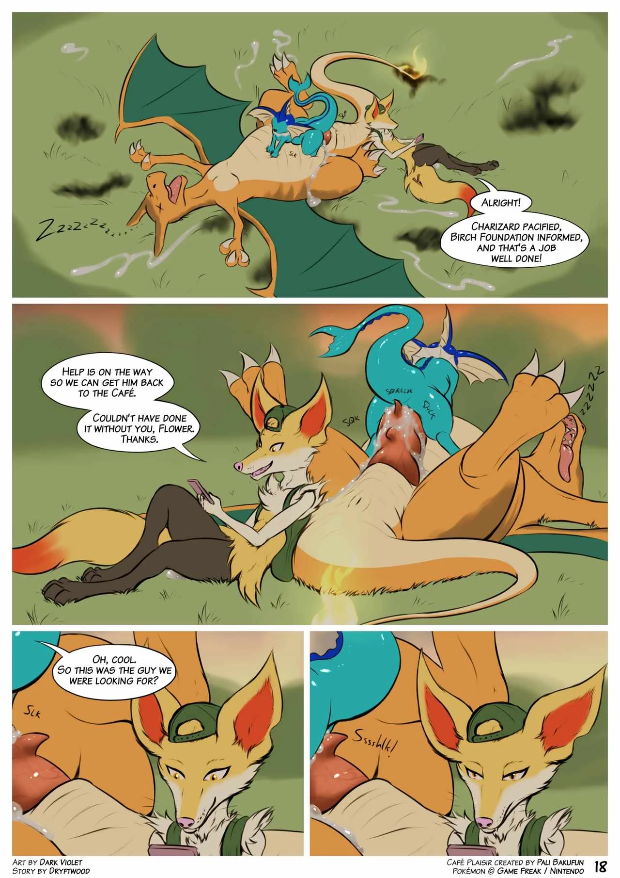 Cafe Plaisir - Dowsing Flames porn comic picture 19