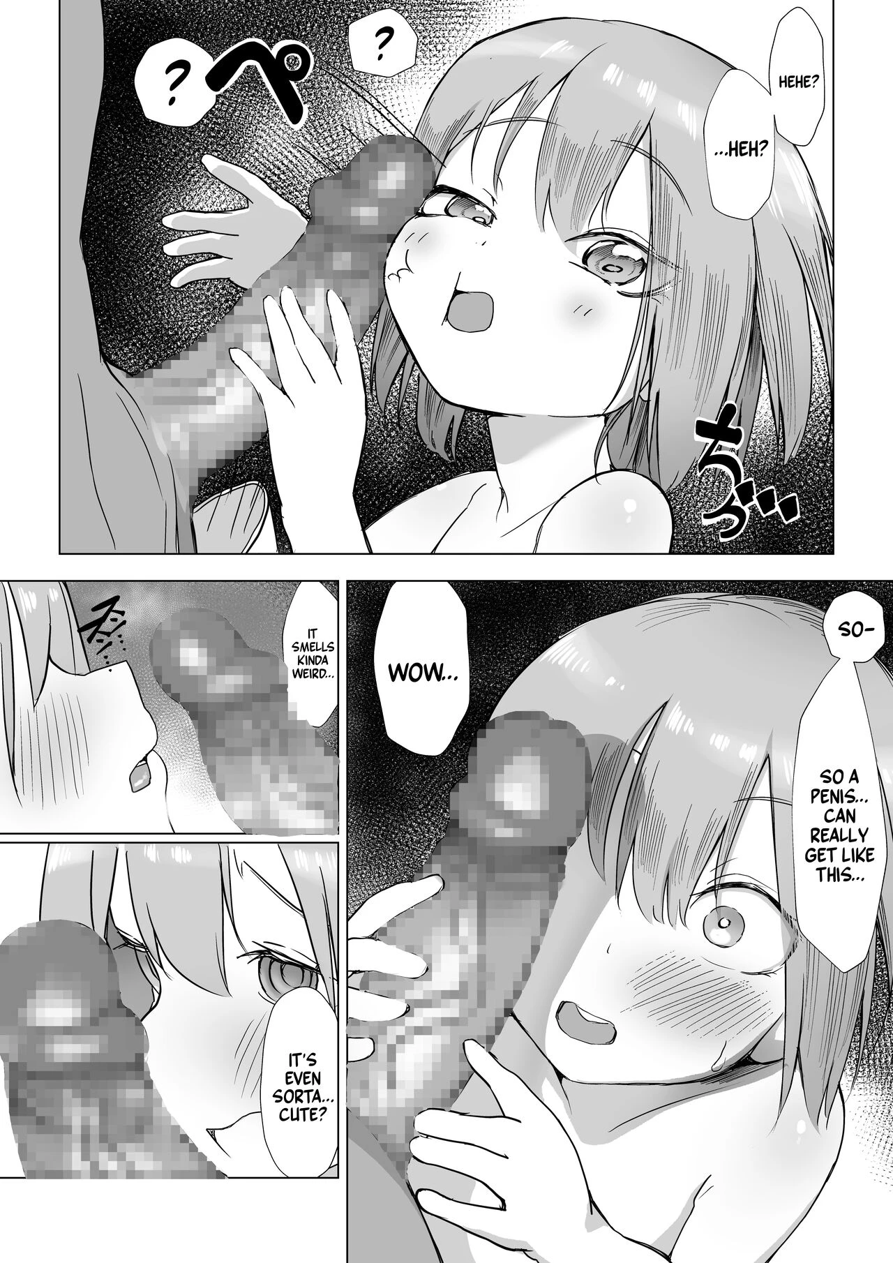 Cake Pairs Nicely With Penis! | Ochinchin wa Cake ni Au!! porn comic picture 23