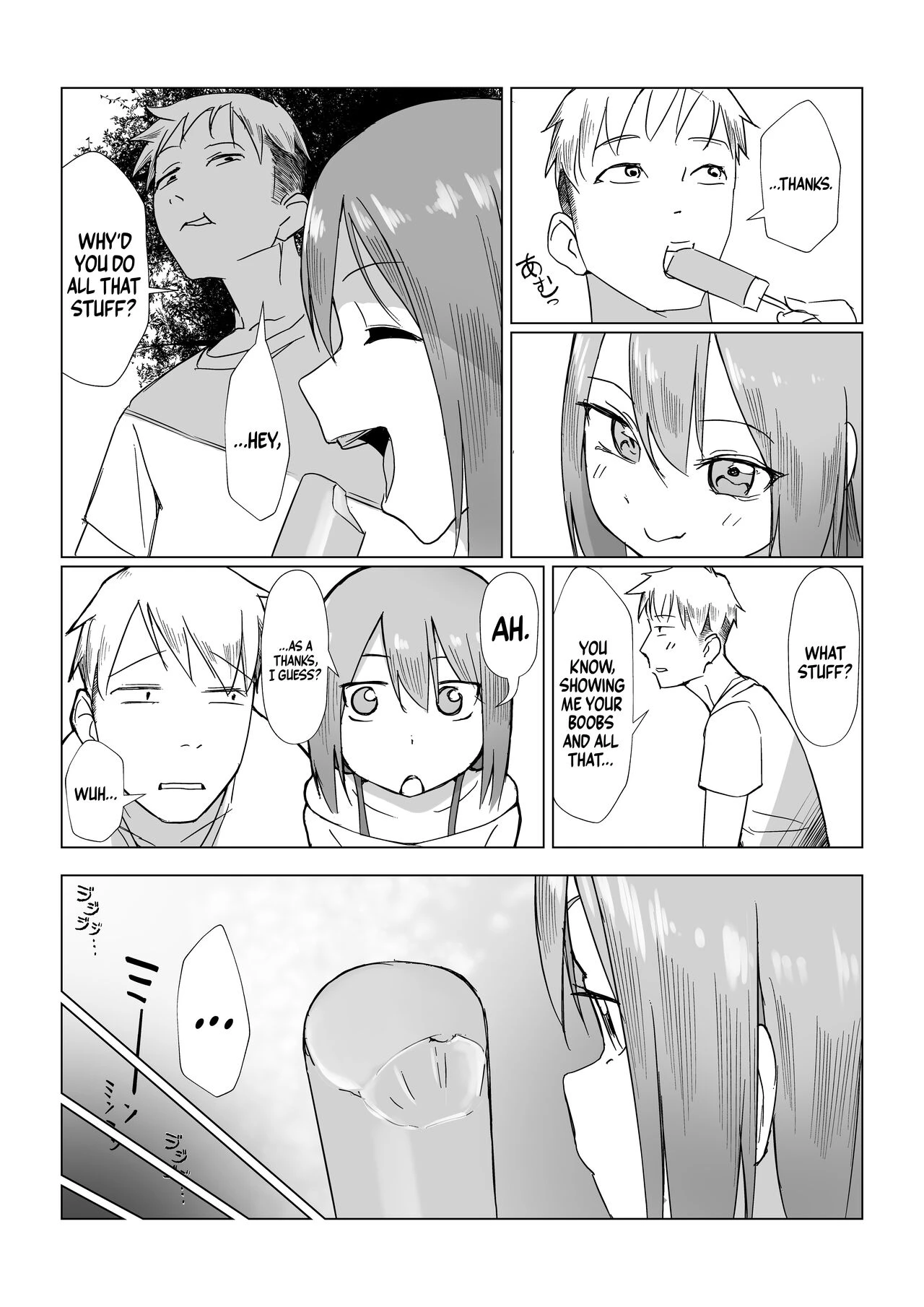 Cake Pairs Nicely With Penis! | Ochinchin wa Cake ni Au!! porn comic picture 44