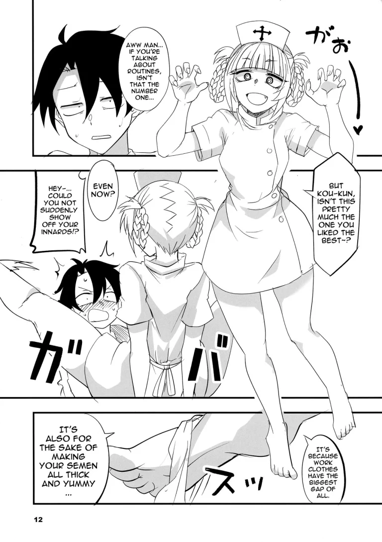 Call of the Snooze Shop 2 | Soineya no Uta 2 porn comic picture 11