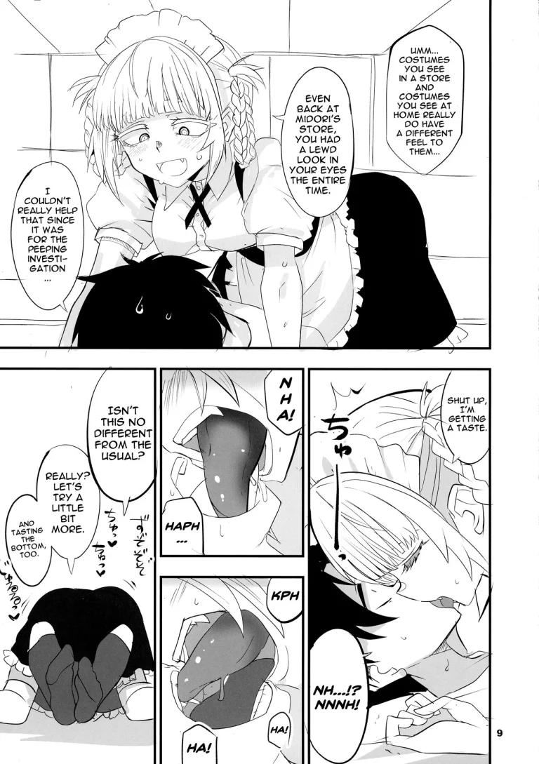 Call of the Snooze Shop 2 | Soineya no Uta 2 porn comic picture 8