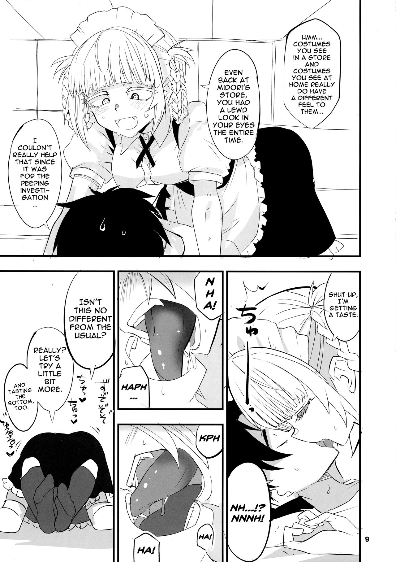 Call of the Snooze Shop 2 | Soineya no Uta 2 porn comic picture 8