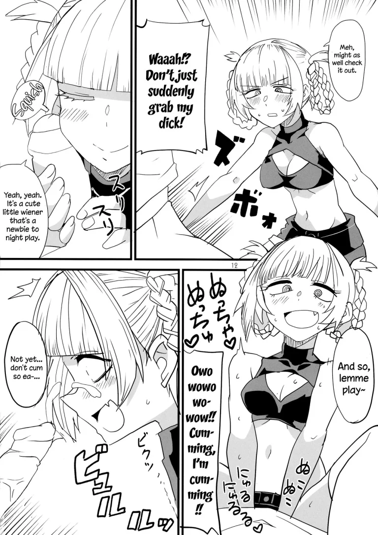 Call of the Snooze Shop | Soineya no Uta porn comic picture 10