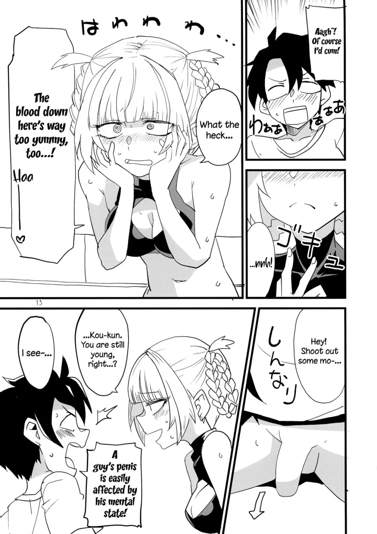 Call of the Snooze Shop | Soineya no Uta porn comic picture 11