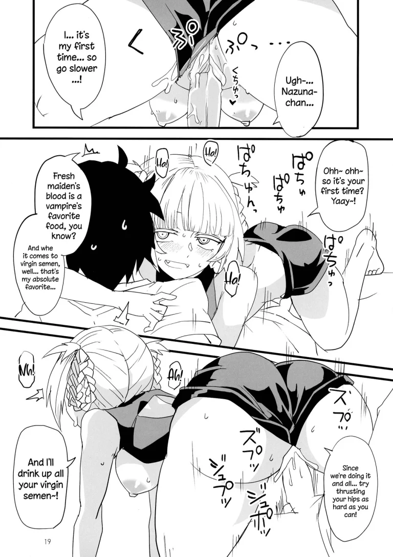 Call of the Snooze Shop | Soineya no Uta porn comic picture 17
