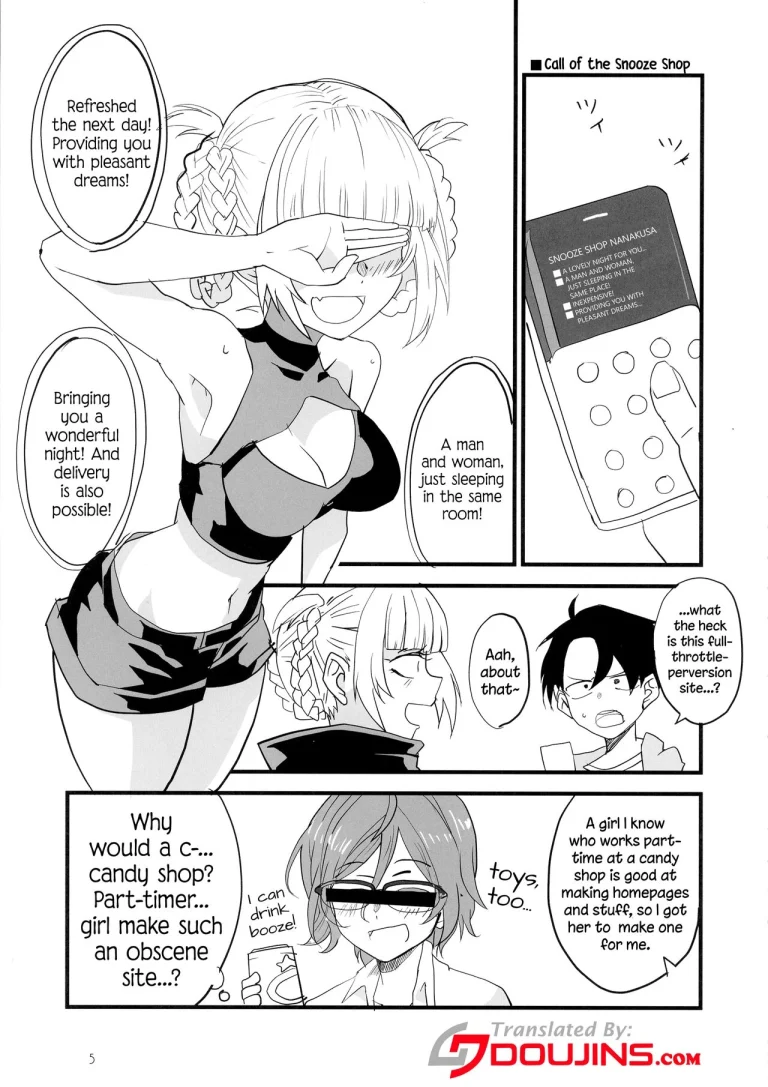 Call of the Snooze Shop | Soineya no Uta porn comic picture 3