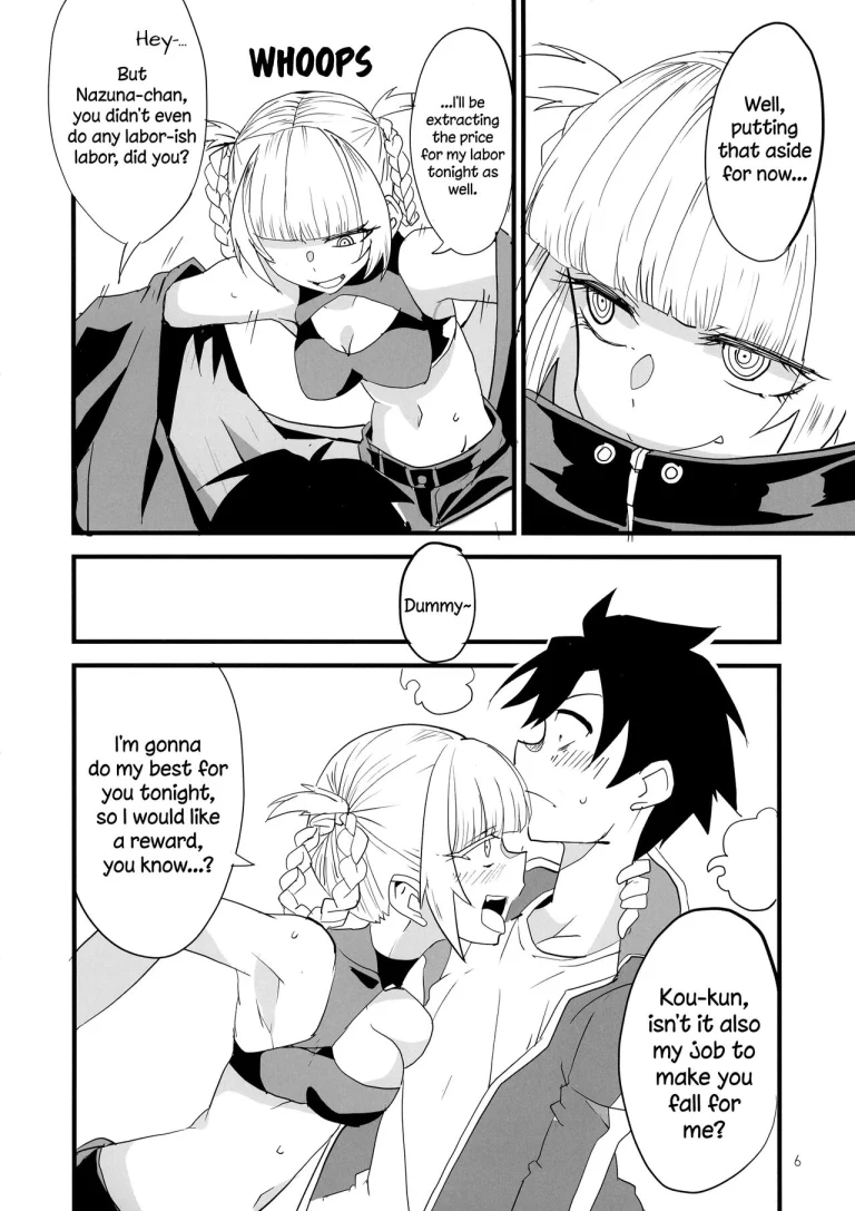 Call of the Snooze Shop | Soineya no Uta porn comic picture 4