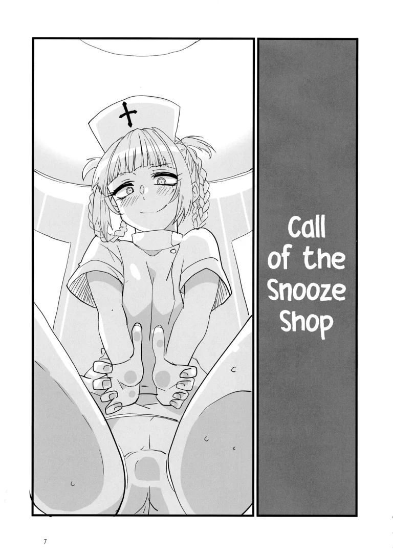 Call of the Snooze Shop | Soineya no Uta porn comic picture 5