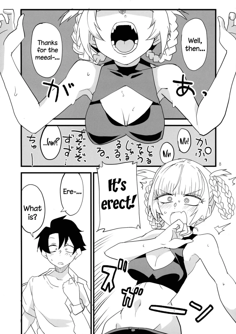 Call of the Snooze Shop | Soineya no Uta porn comic picture 6