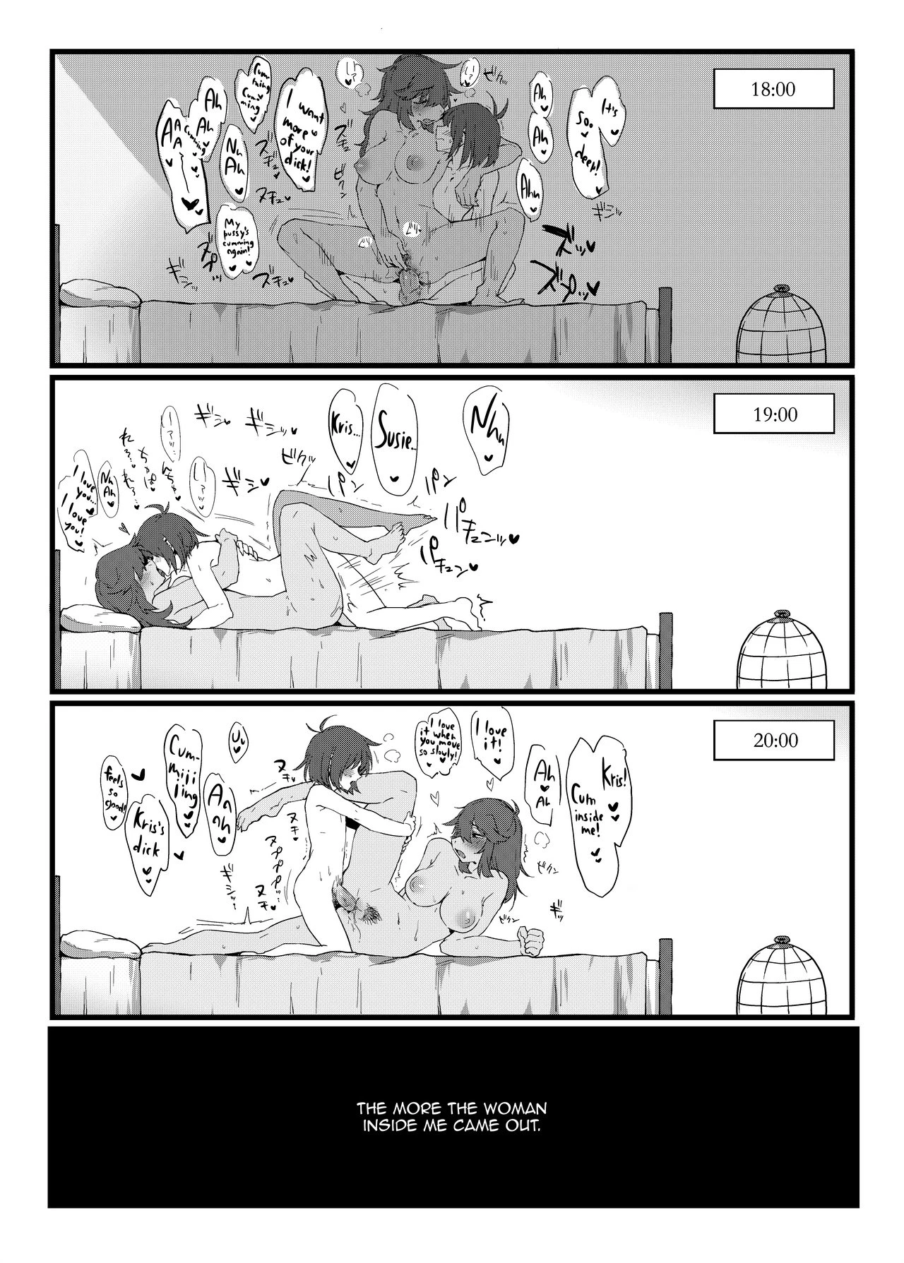 Can a human and a monster make a baby? (Uncensored?) porn comic picture 22