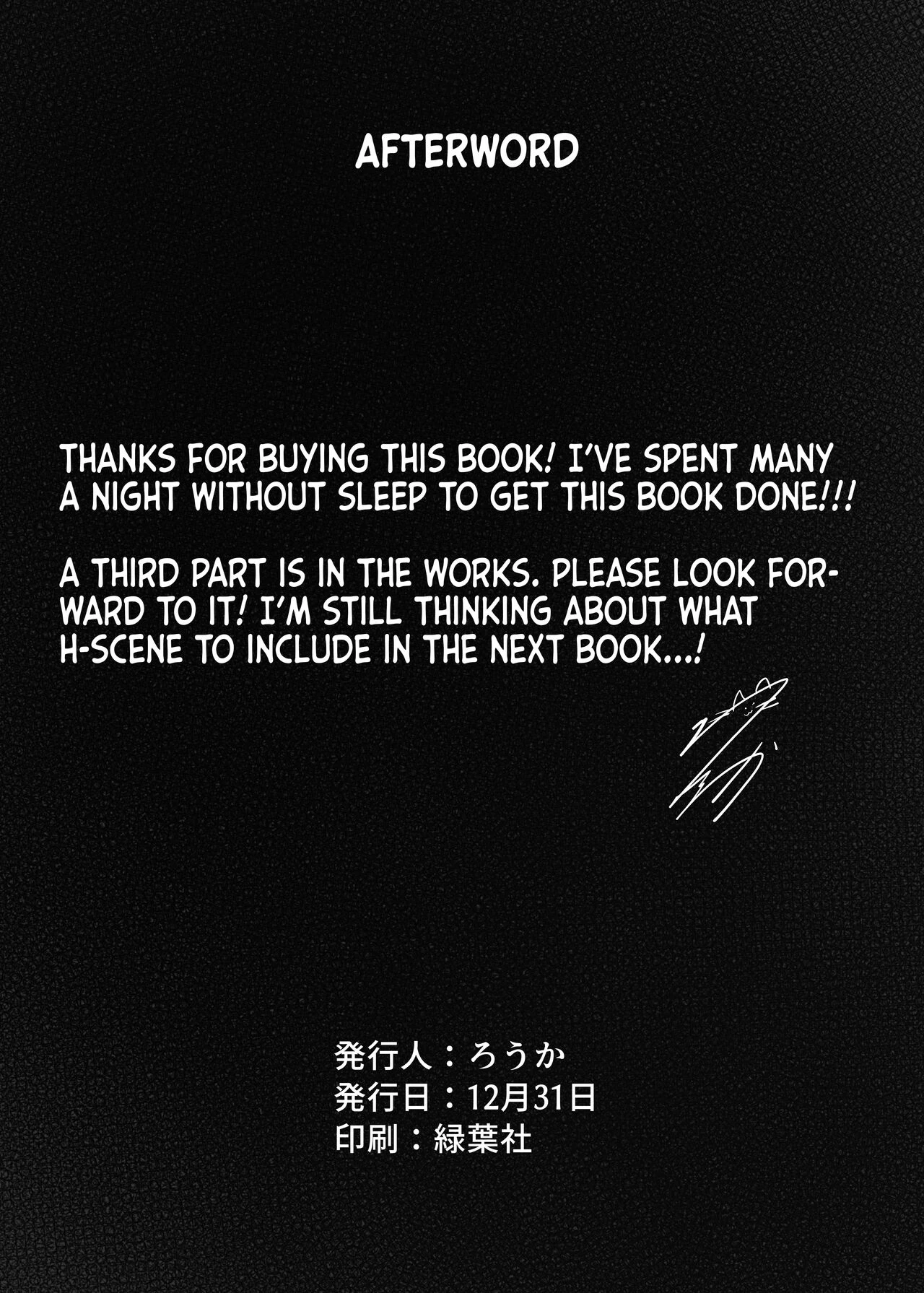 Can I Stay Over, Mister? | Kyou, Tomete Kuremasen ka? porn comic picture 44