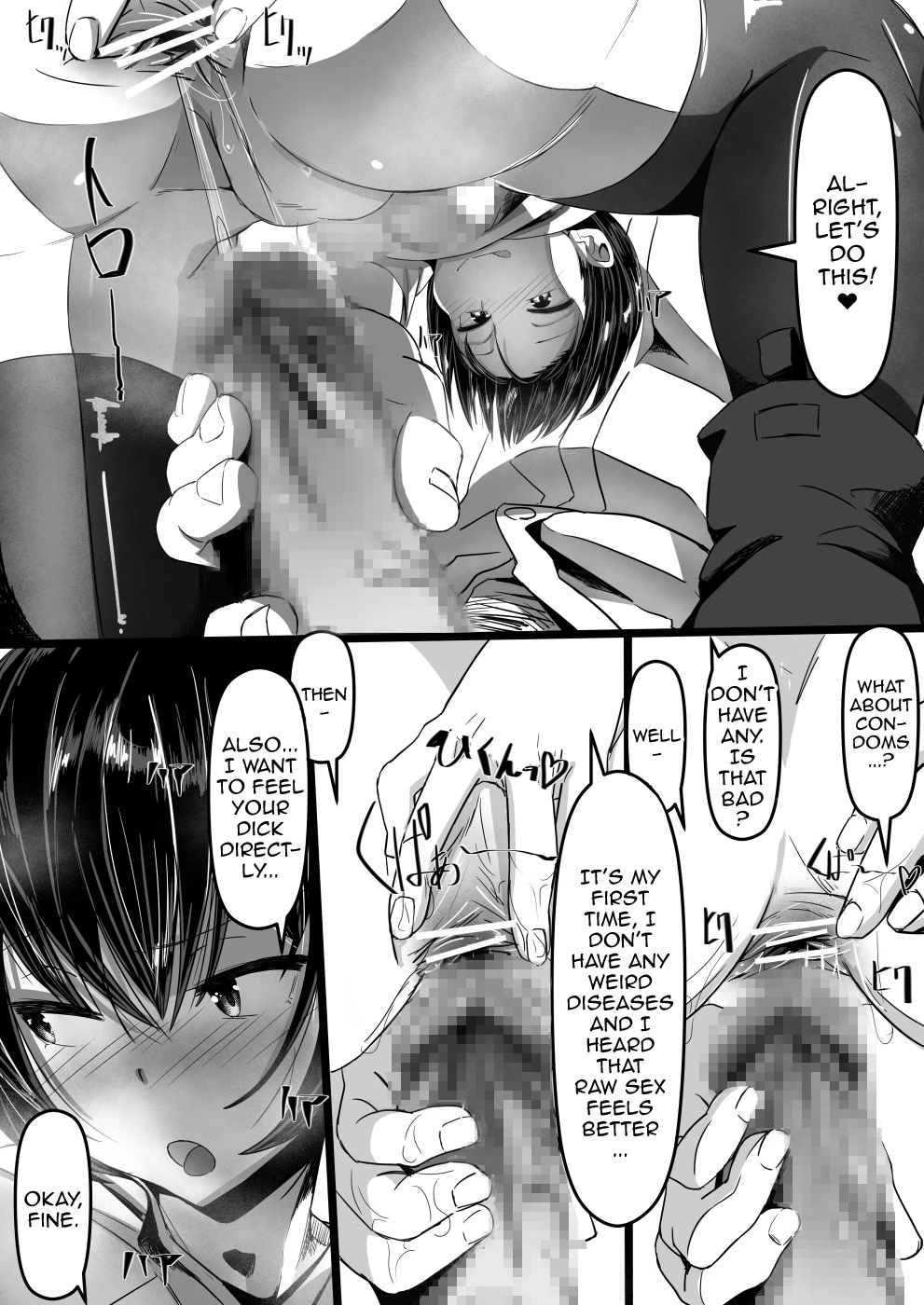 Can I Suck You Off, Then? | Jaa, Shabutte Ii desu ka? porn comic picture 12