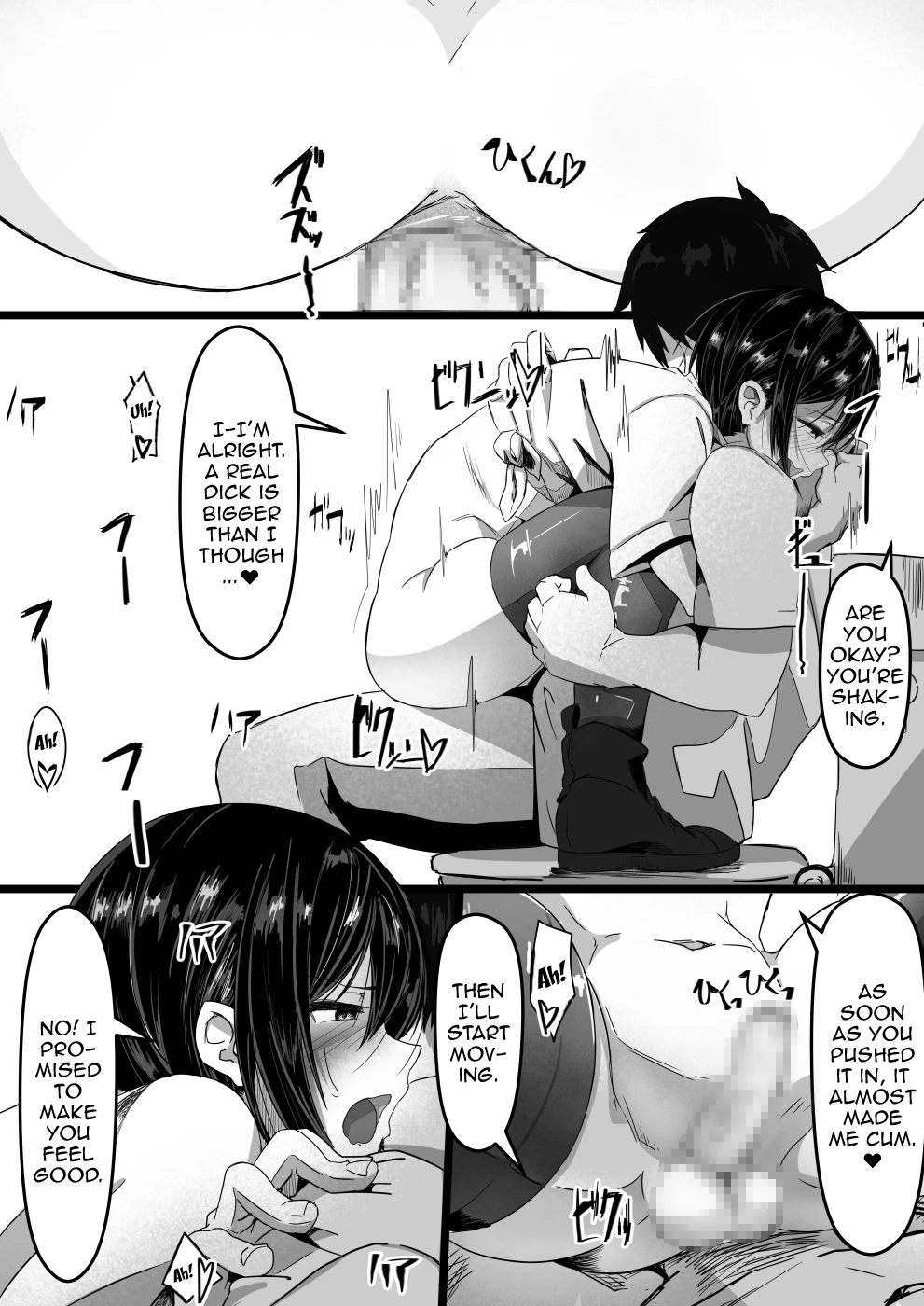 Can I Suck You Off, Then? | Jaa, Shabutte Ii desu ka? porn comic picture 13