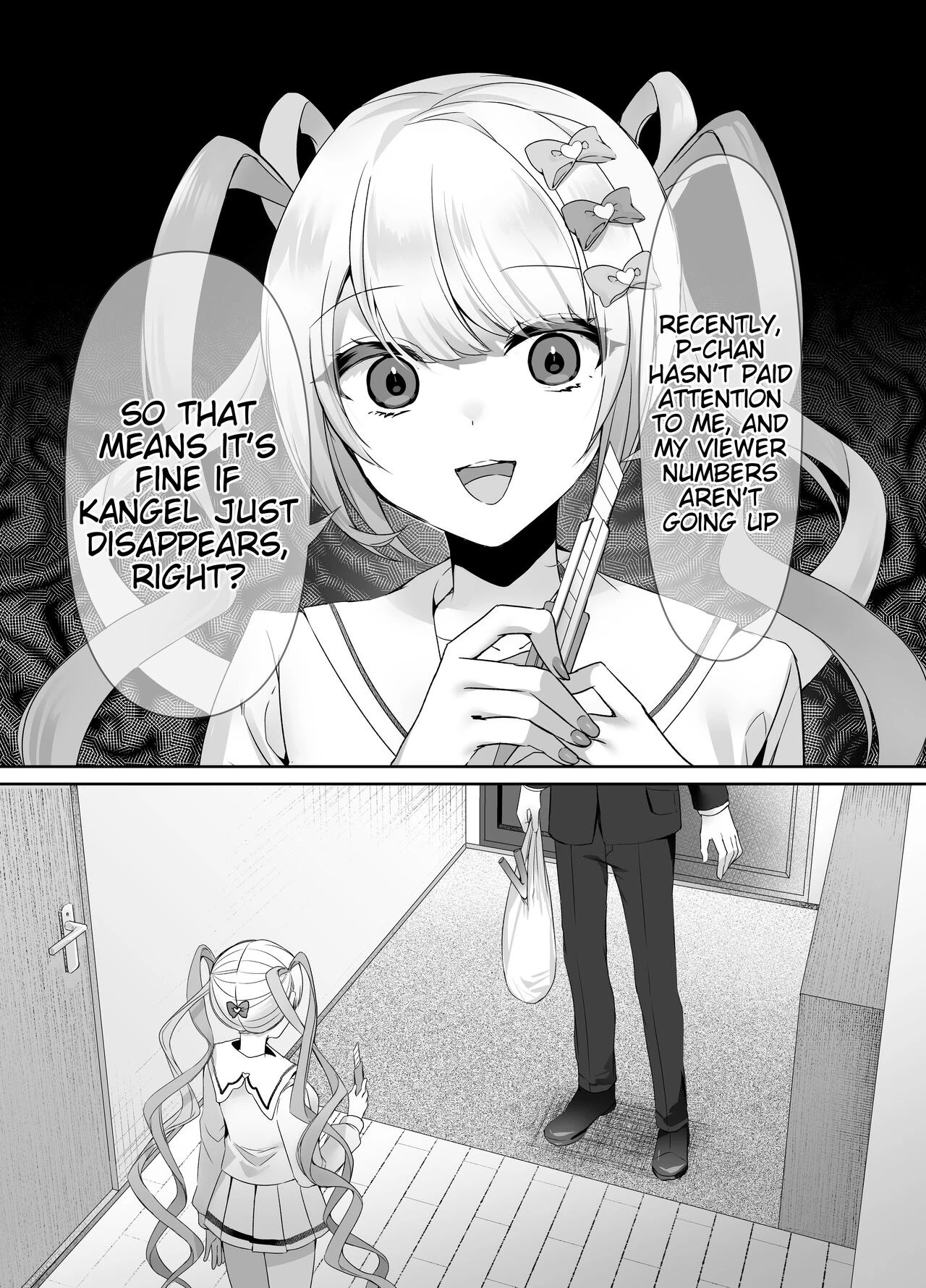 Can't Resist Ame-chan | Boku wa Ame-chan ni Sakaraenai porn comic picture 2