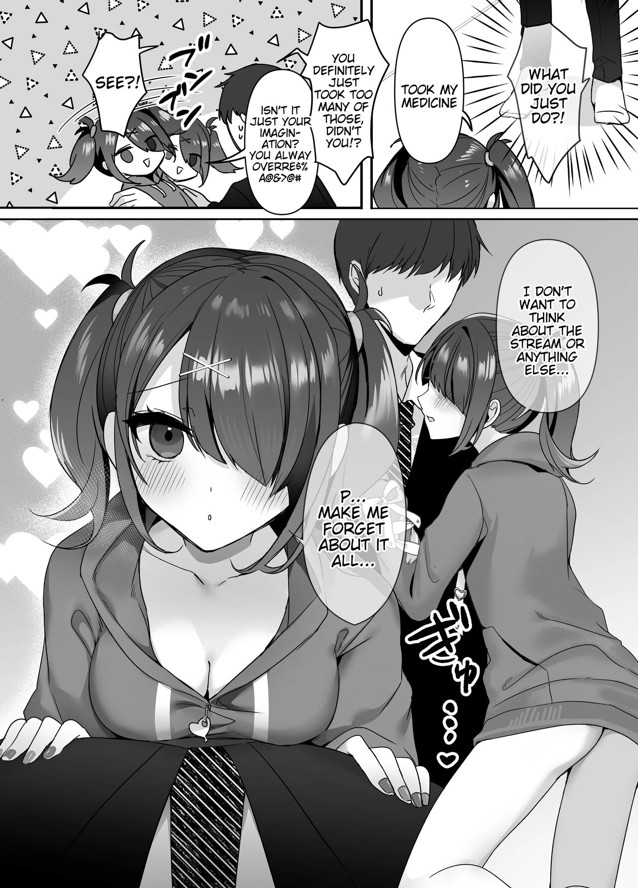Can't Resist Ame-chan | Boku wa Ame-chan ni Sakaraenai porn comic picture 5