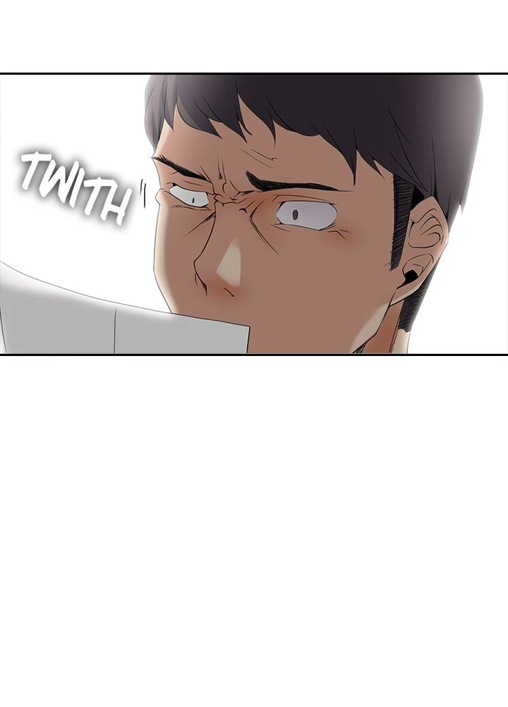 Cartoonist's NSFW [1 - 10] porn comic picture 213