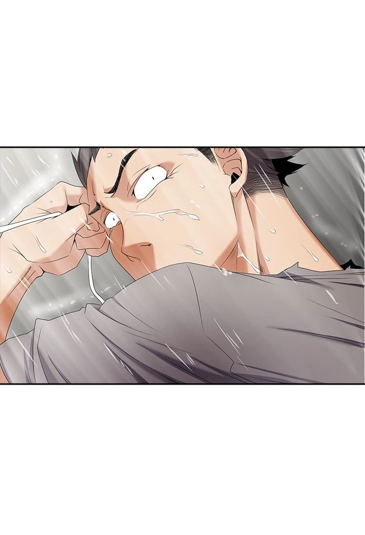 Cartoonist's NSFW [1 - 10] porn comic picture 294