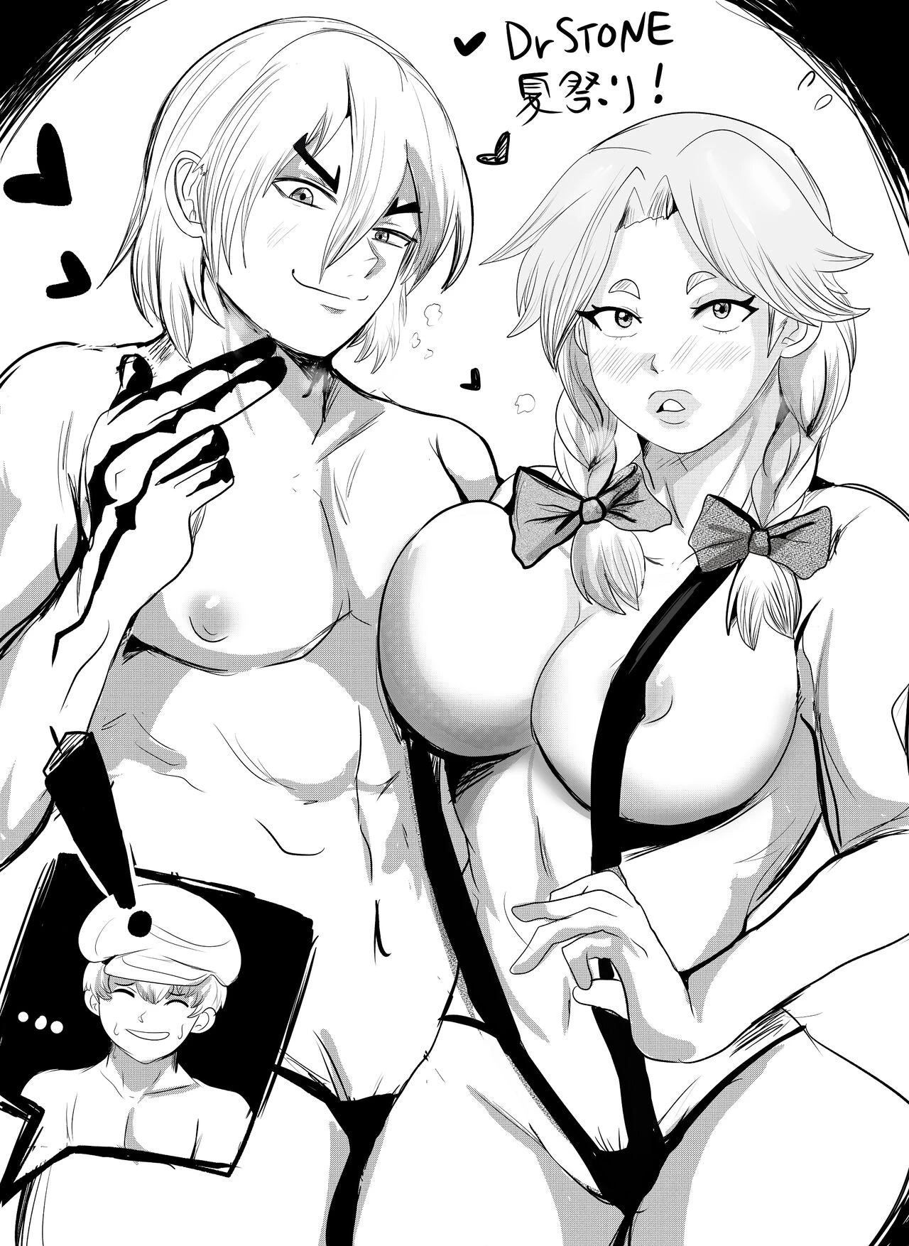 CAVE SECRET porn comic picture 41