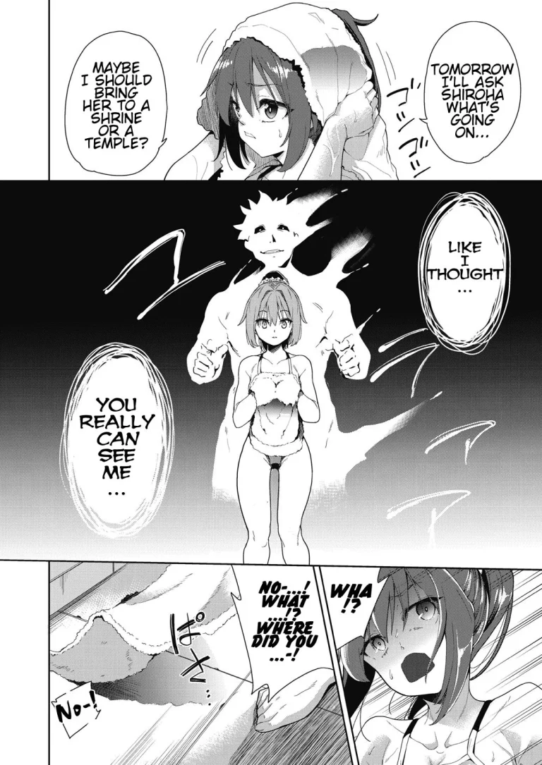 Chain of Defilement 2 | Ryoujoku Rensa 2 porn comic picture 6