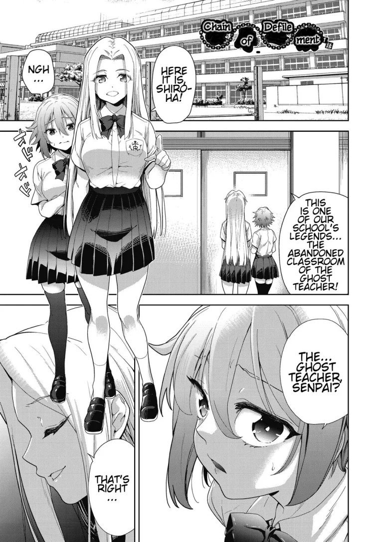 Chain of Defilement | Ryoujoku Rensa porn comic picture 1