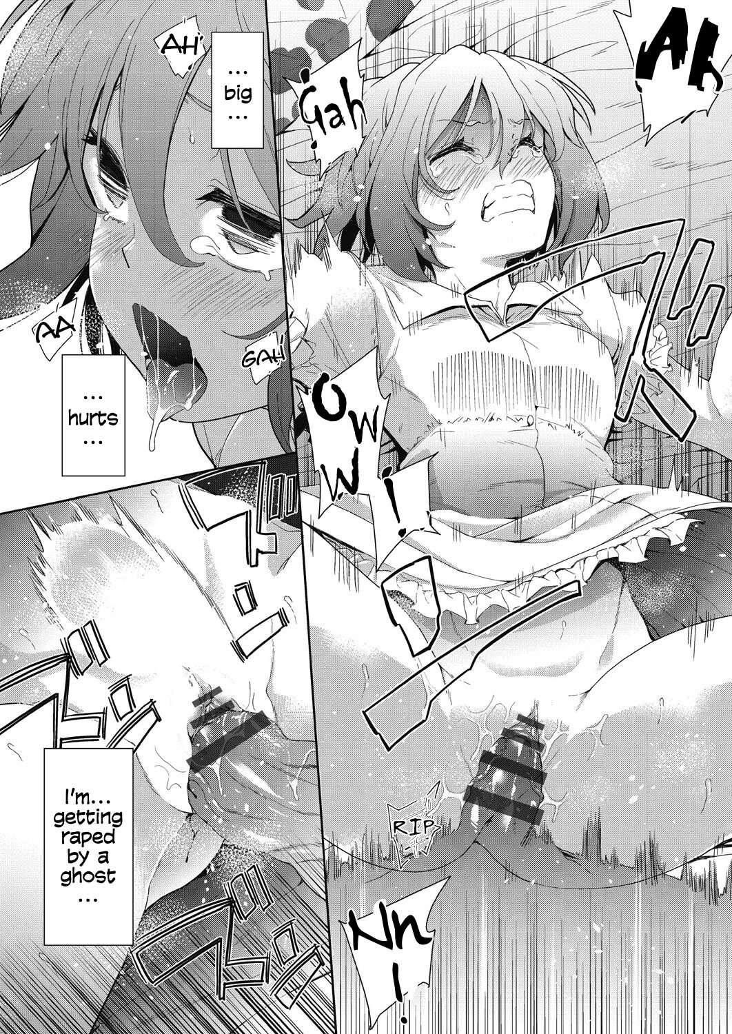 Chain of Defilement | Ryoujoku Rensa porn comic picture 12