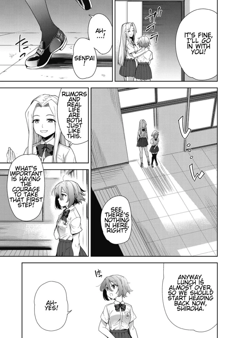 Chain of Defilement | Ryoujoku Rensa porn comic picture 3