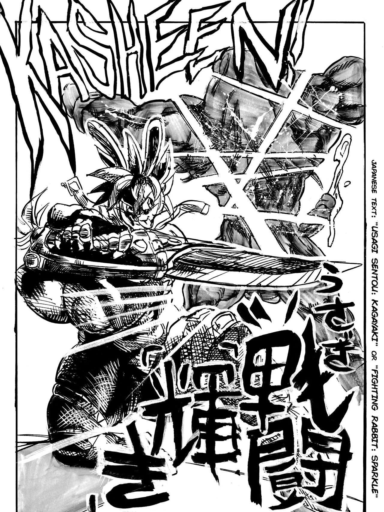 Chala! Hey, Chala! porn comic picture 5