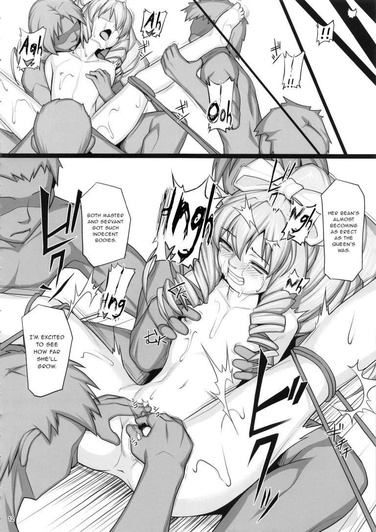 Chamber of Atonement | Shokuzai no Ma -extra- porn comic picture 12