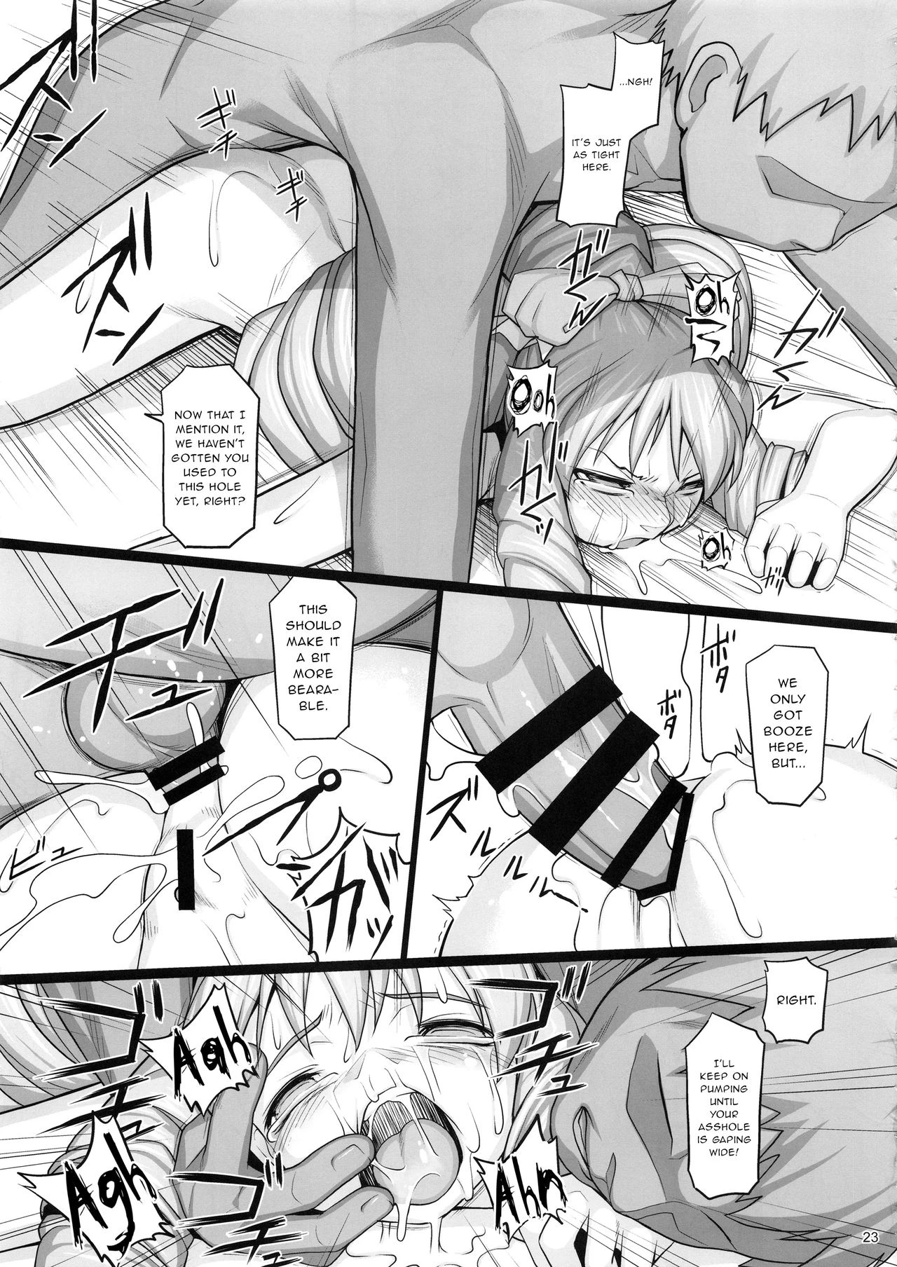 Chamber of Atonement | Shokuzai no Ma -extra- porn comic picture 23