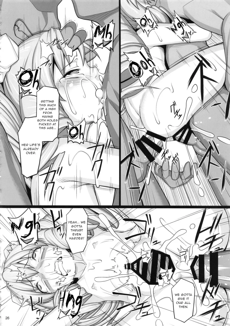 Chamber of Atonement | Shokuzai no Ma -extra- porn comic picture 26
