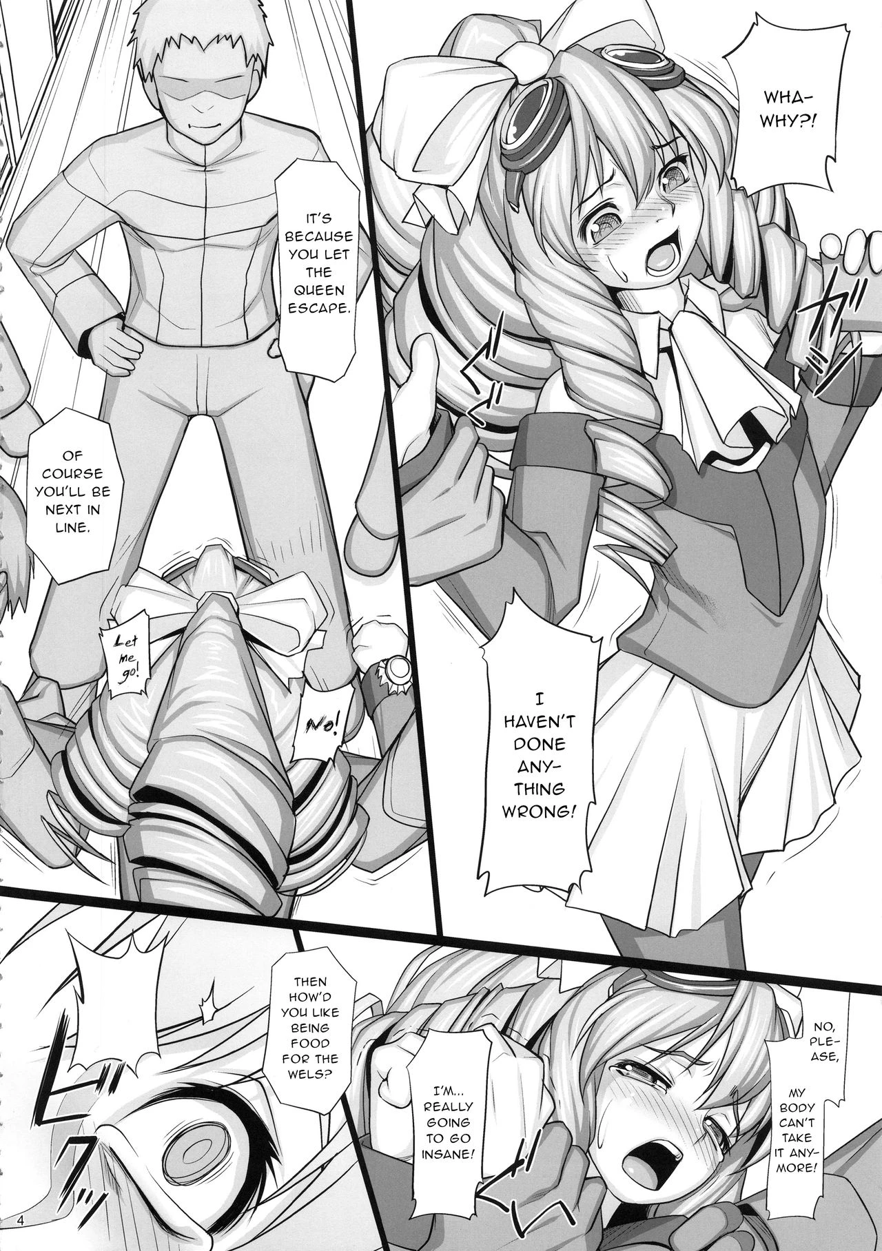 Chamber of Atonement | Shokuzai no Ma -extra- porn comic picture 4