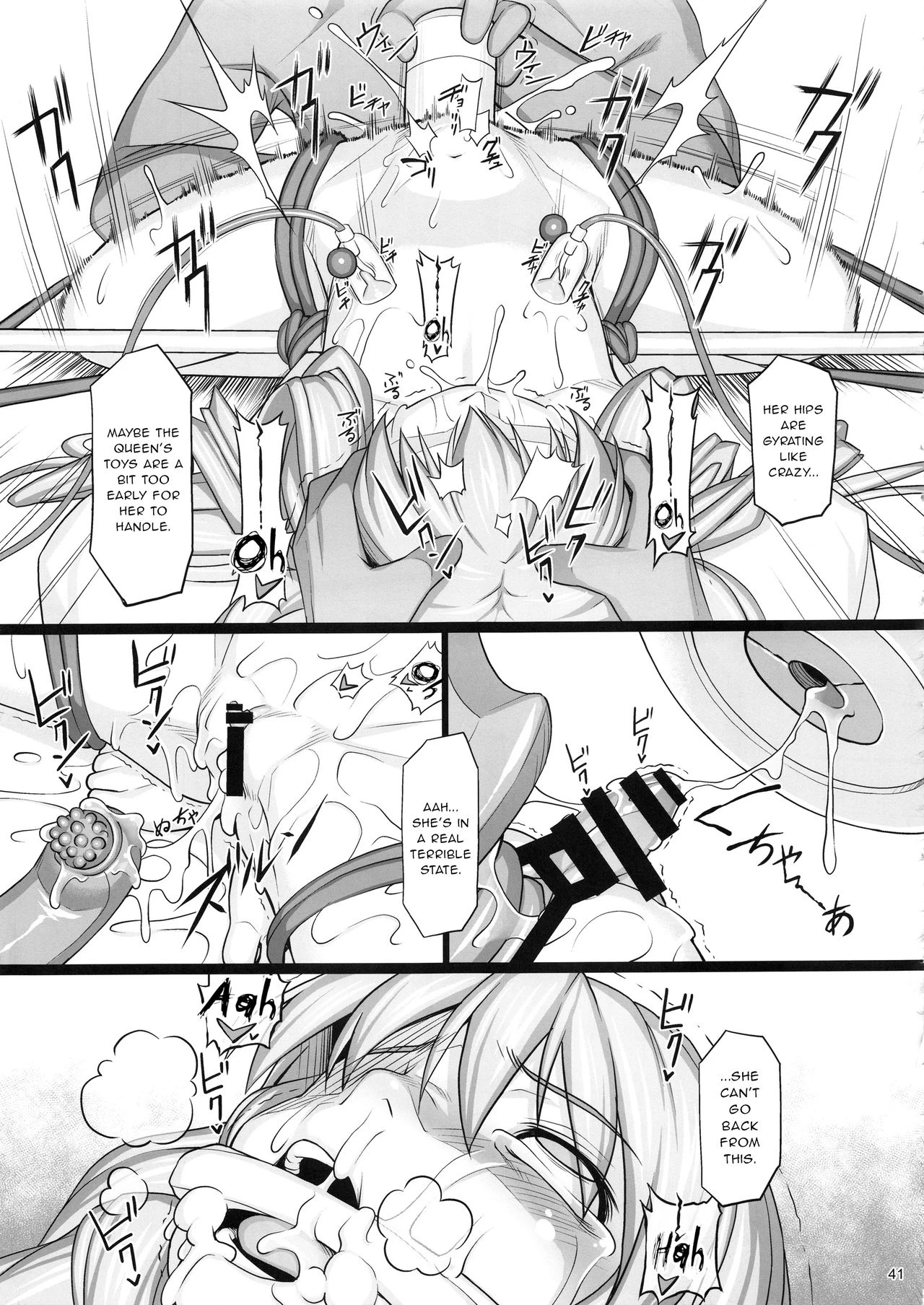 Chamber of Atonement | Shokuzai no Ma -extra- porn comic picture 40