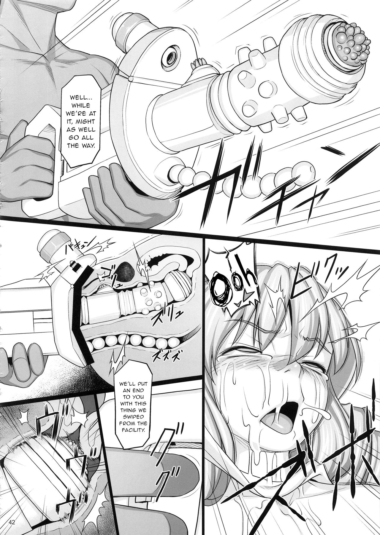 Chamber of Atonement | Shokuzai no Ma -extra- porn comic picture 41