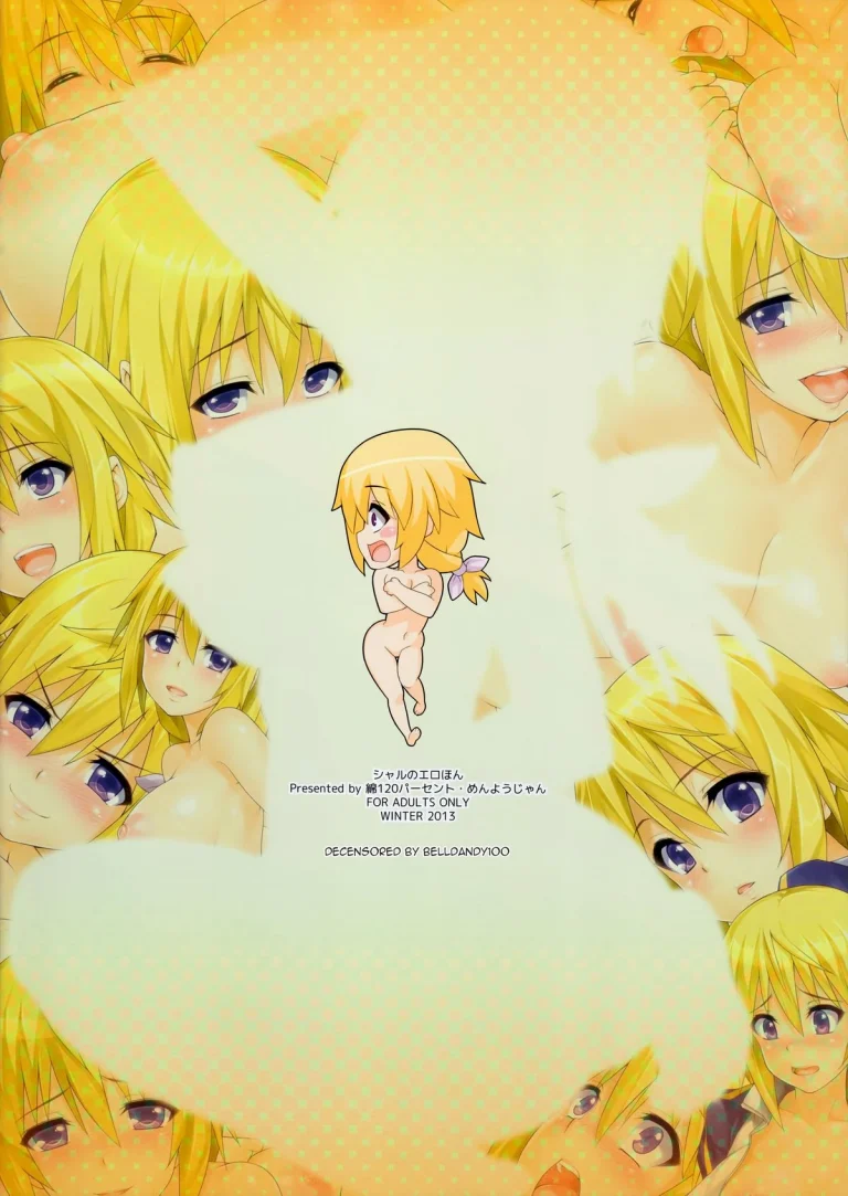 Char no Ero Hon porn comic picture 16