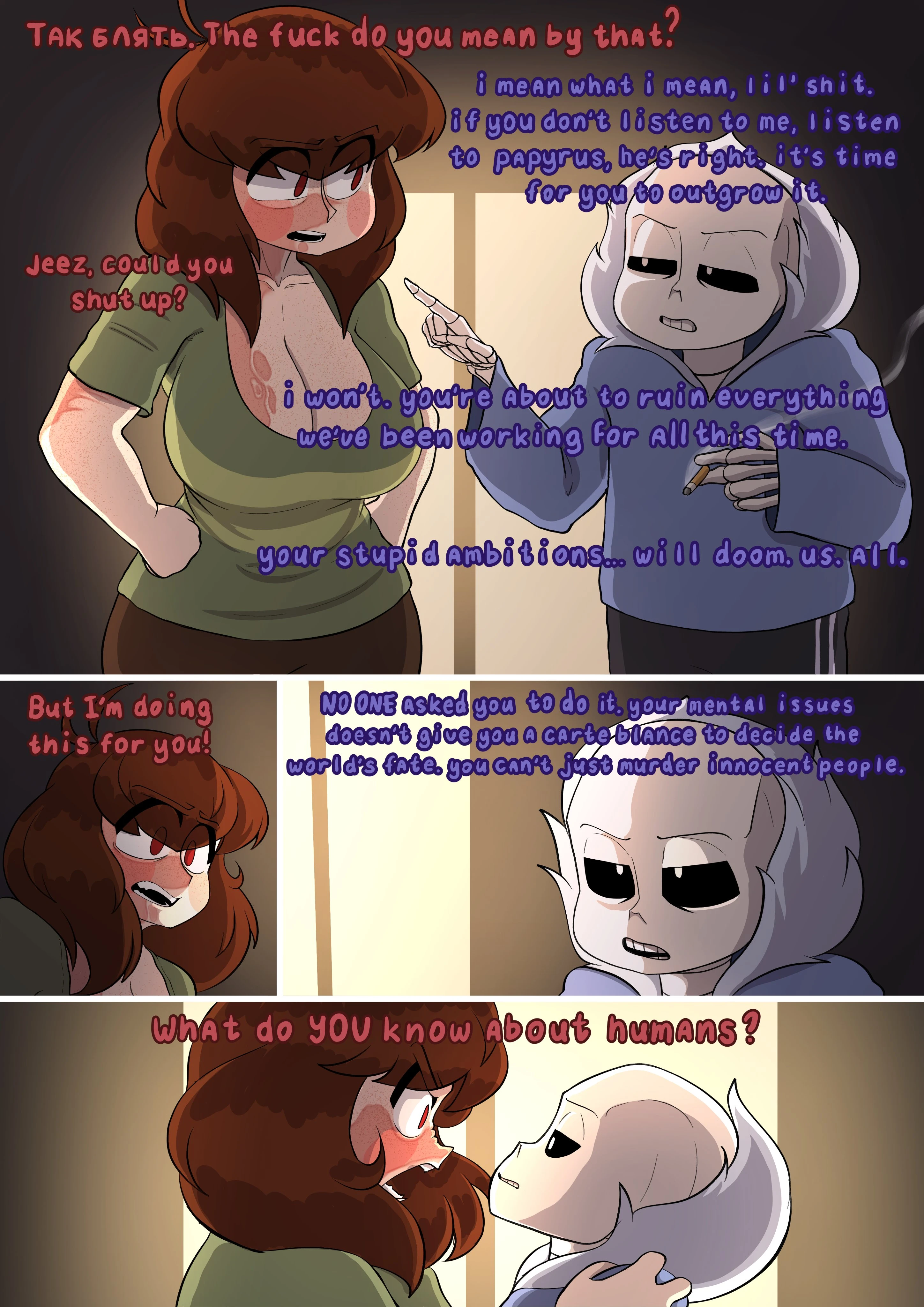 Chara-ctober porn comic picture 14