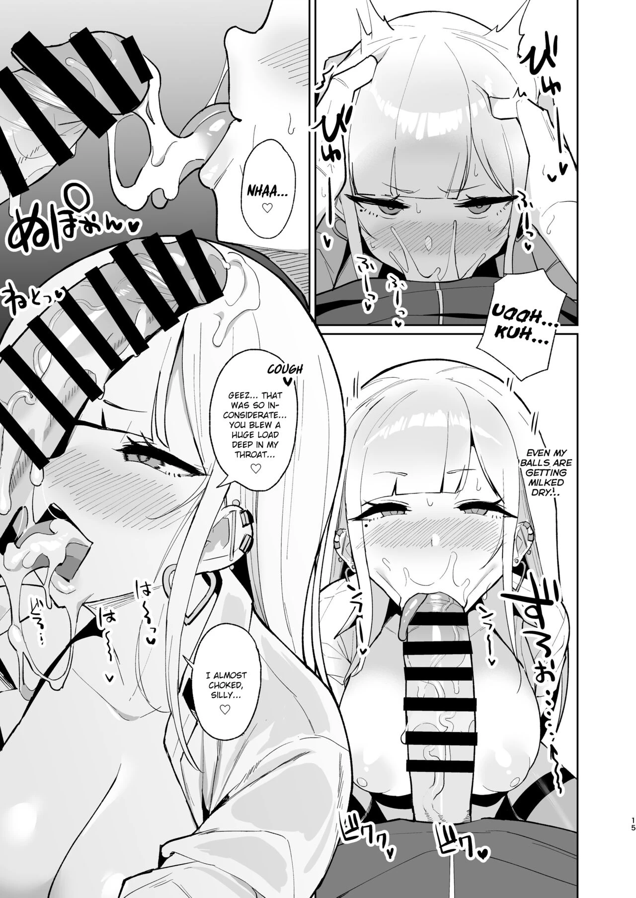 Cheating and Mating with a High School Gyaru while Sheltering from the Rain porn comic picture 14